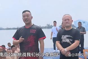 多诺万：卡鲁索被武切踩脚导致伤势加重 暂不清楚他的回归时间