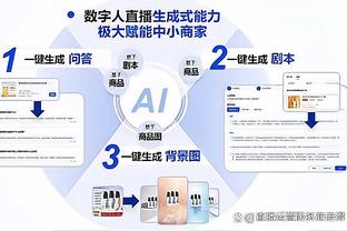 西甲第29轮赛程：皇马3月16日23:15出战 马竞巴萨18日4时