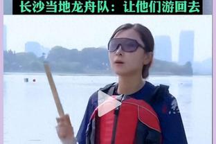 德保罗前女友：我没拆散任何家庭，受够了外界拿这个来攻击我