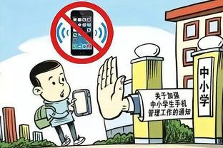 雷竞技苹果app下载截图4