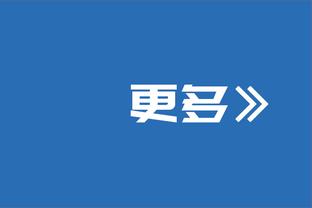 ?这球什么水平？杜兰特赛前完成360°转身空接单臂劈扣！