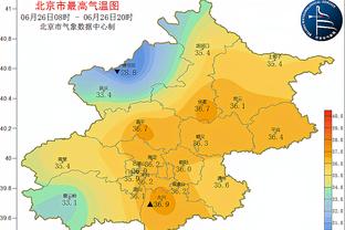 「无缝衔接」2025年非洲杯将于7月23日-8月21日在摩洛哥进行