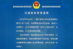 廖三宁：伤病恢复了七八成 希望球队第二阶段取得更好的成绩