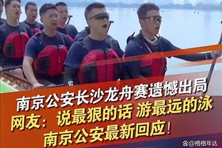 香港球迷：公开训练还不知道自己身体情况？梅西小贝都没解释 欺骗了4万多人