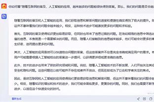 意媒：伊令被排除出轮换阵容，尤文在冬窗只希望以永久形式出售他