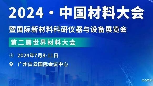 雷竞技官网网页截图0