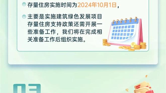 麦迪：不能说Goat只有一个 但在我眼里乔丹才是我见过的最佳球员